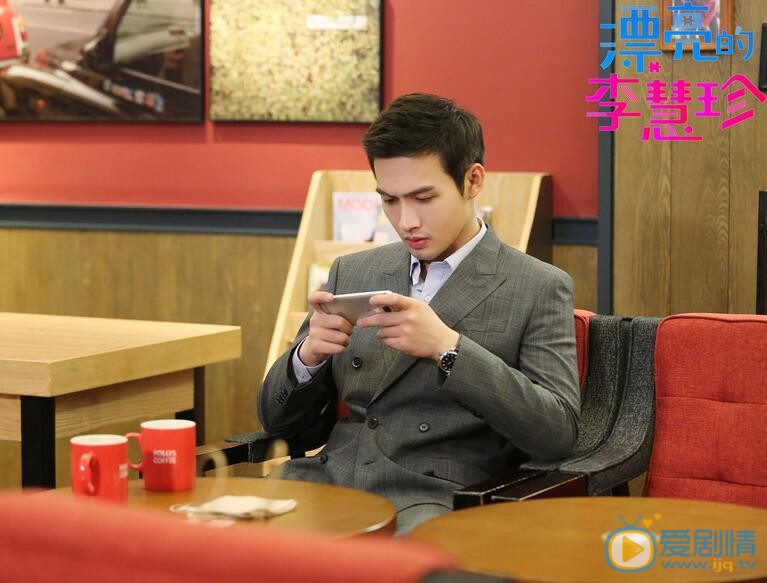 张彬彬《漂亮的李慧珍》剧照 张彬彬高清写真_张彬彬高清剧照