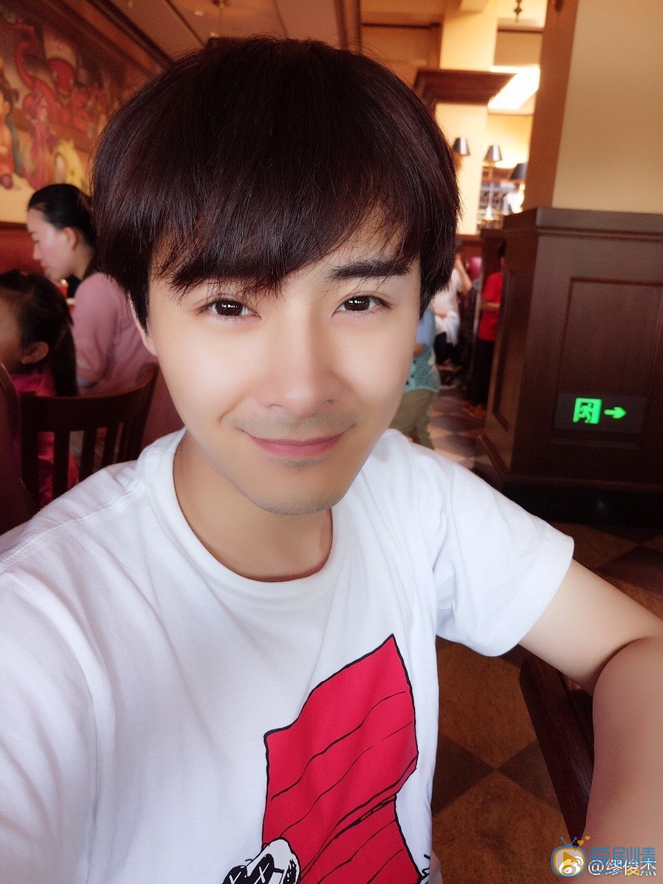 缪俊杰生活照 缪俊杰高清写真_缪俊杰高清剧照