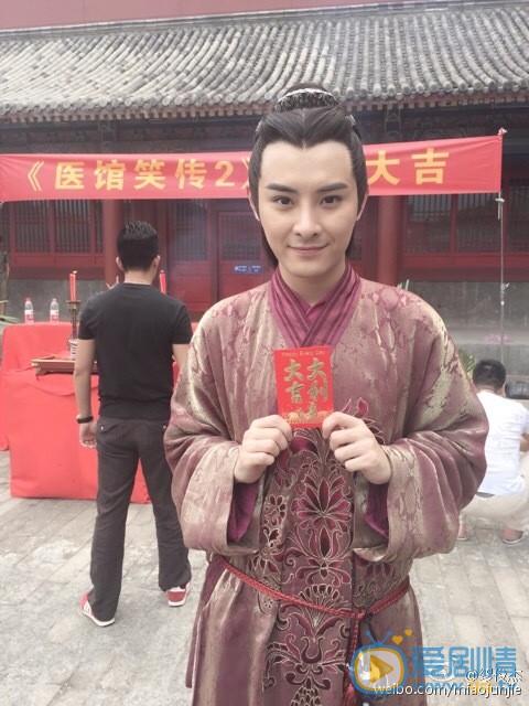 缪俊杰片场照 缪俊杰高清写真_缪俊杰高清剧照
