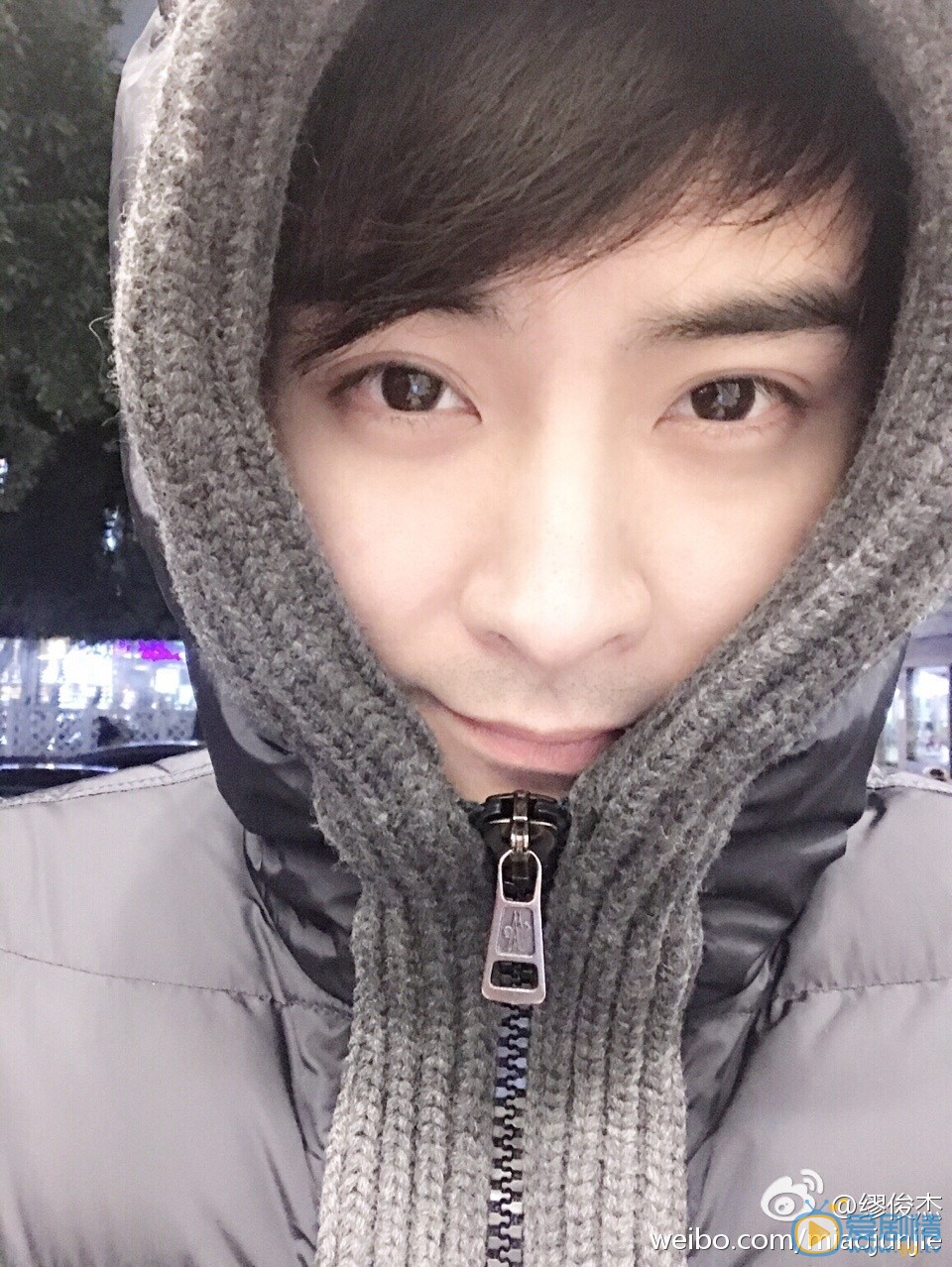 缪俊杰生活照 缪俊杰高清写真_缪俊杰高清剧照