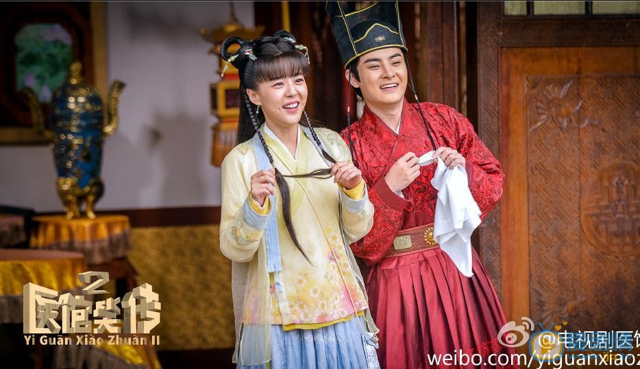 缪俊杰《医馆笑传2》剧照 缪俊杰高清写真_缪俊杰高清剧照