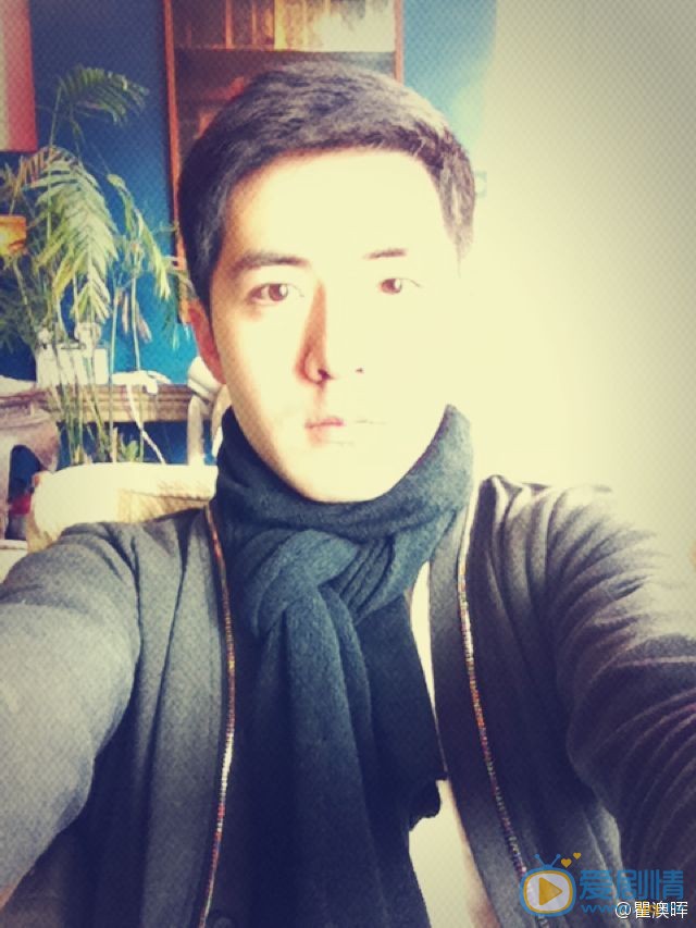 瞿澳晖生活照 瞿澳晖高清写真_瞿澳晖高清剧照