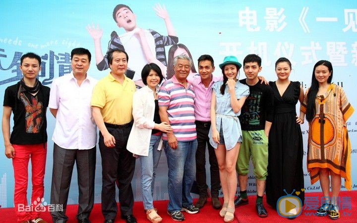 瞿澳晖活动照 瞿澳晖高清写真_瞿澳晖高清剧照