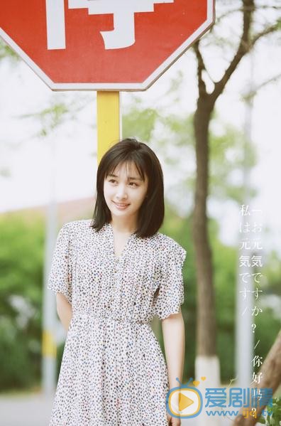 徐申东时尚写真 徐申东高清写真_徐申东高清剧照