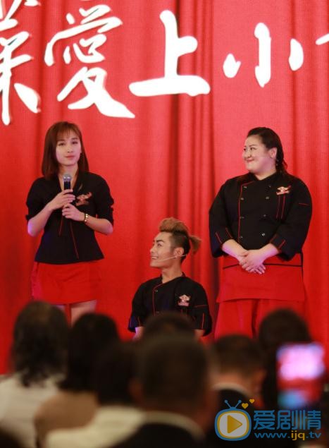 徐申东活动照 徐申东高清写真_徐申东高清剧照