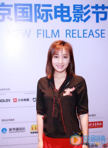 徐申东活动照 徐申东高清写真_徐申东高清剧照