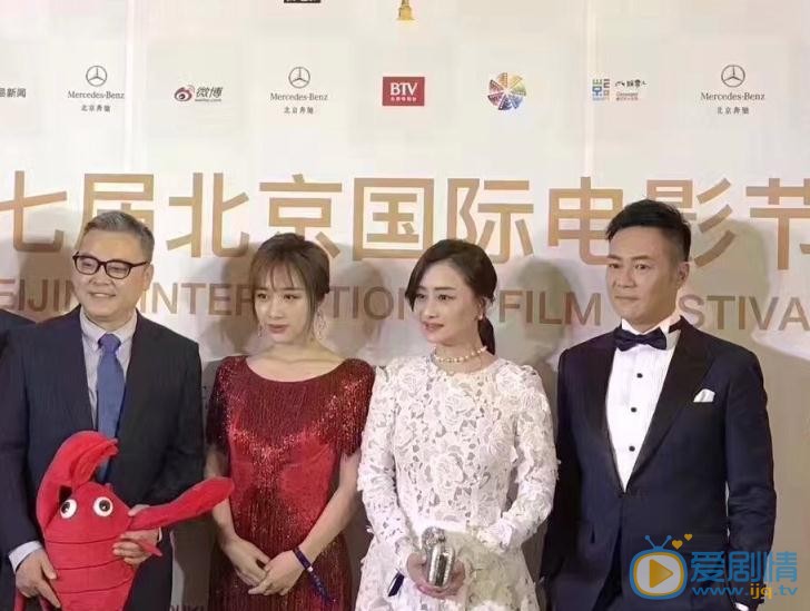 徐申东活动照 徐申东高清写真_徐申东高清剧照