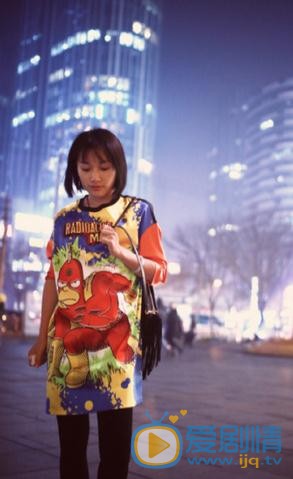 徐申东夜色写真 徐申东高清写真_徐申东高清剧照