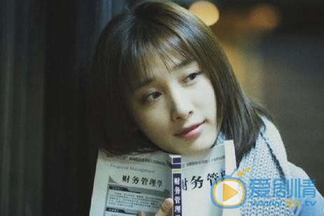 徐申东清纯写真 徐申东高清写真_徐申东高清剧照