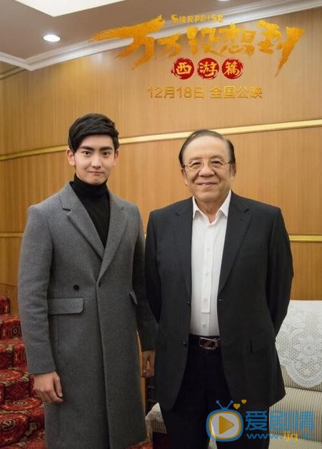 陈烨林活动照 陈烨林高清写真_陈烨林高清剧照