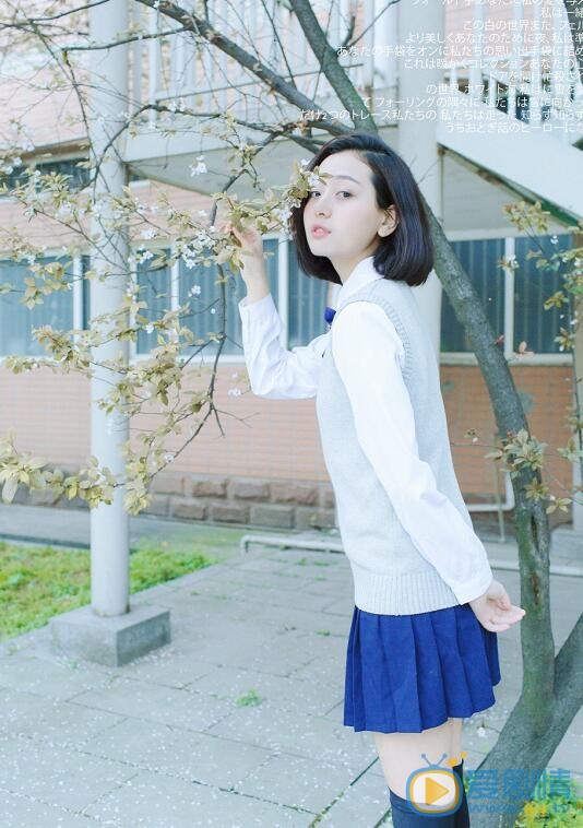 王玥婷清纯写真 王玥婷高清写真_王玥婷高清剧照