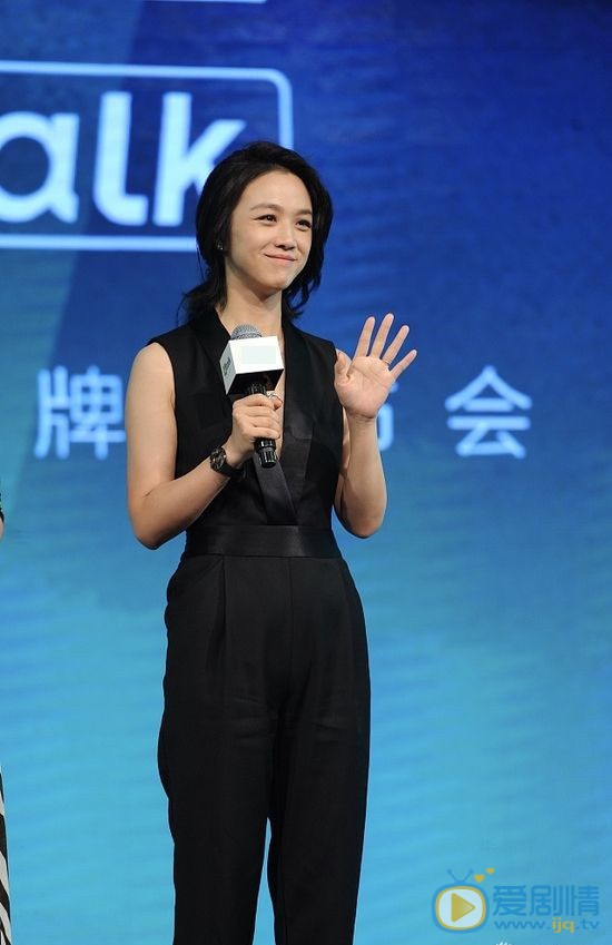 汤唯活动照 汤唯高清写真_汤唯高清剧照