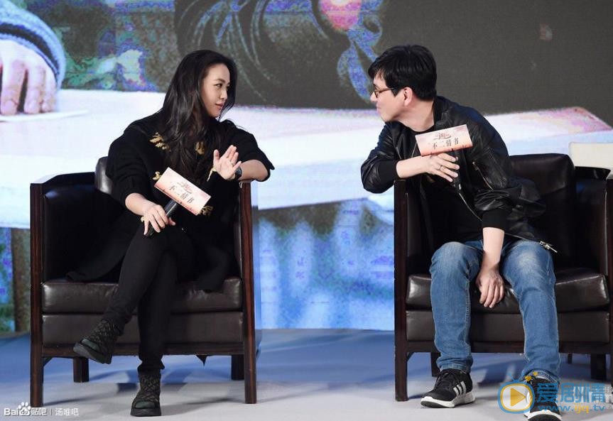 汤唯夫妻同框照 汤唯高清写真_汤唯高清剧照