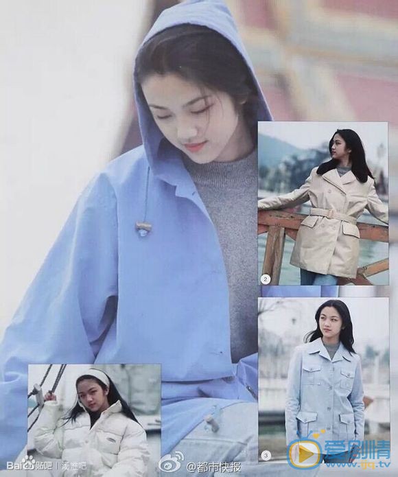 汤唯青涩旧时光 汤唯高清写真_汤唯高清剧照