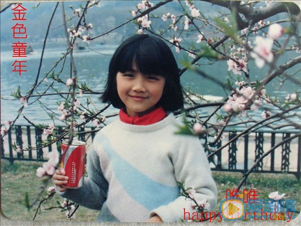 汤唯童年照片 汤唯高清写真_汤唯高清剧照
