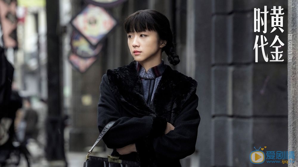 汤唯《黄金时代》剧照 汤唯高清写真_汤唯高清剧照