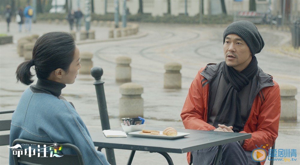 汤唯《命中注定》剧照 汤唯高清写真_汤唯高清剧照