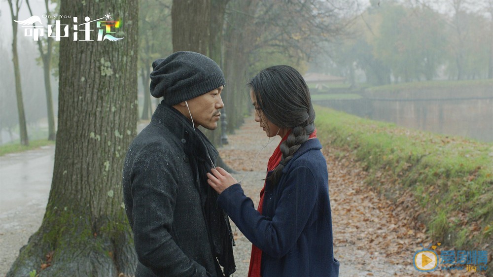 汤唯《命中注定》剧照 汤唯高清写真_汤唯高清剧照