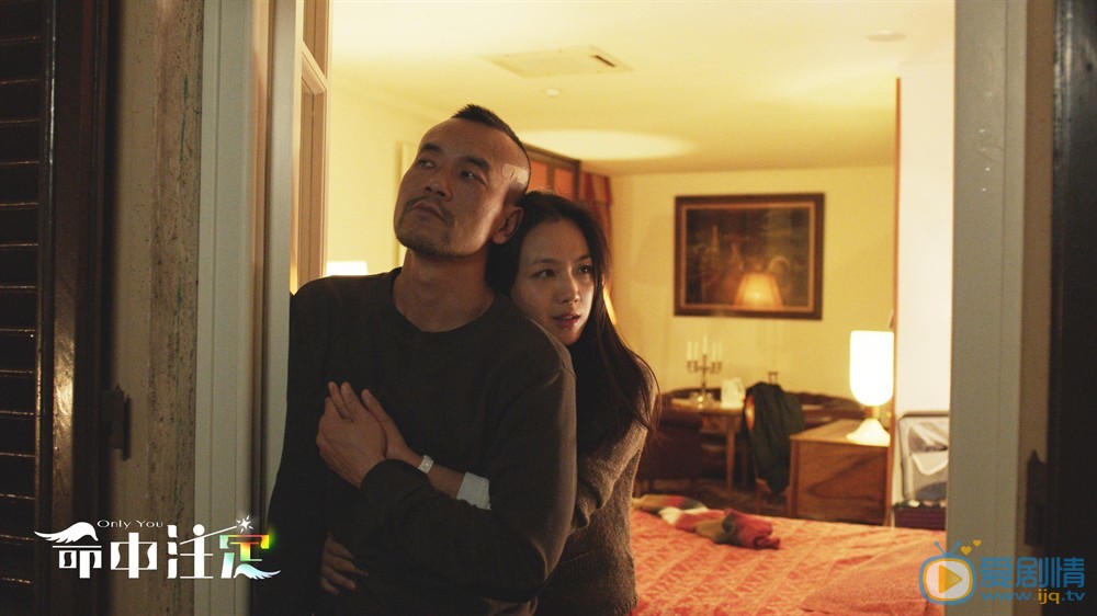 汤唯《命中注定》剧照 汤唯高清写真_汤唯高清剧照