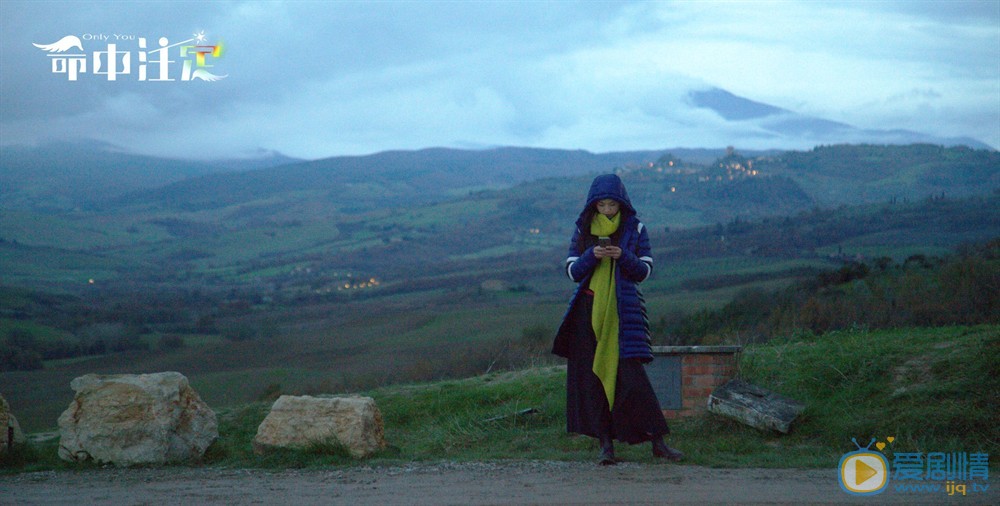 汤唯《命中注定》剧照 汤唯高清写真_汤唯高清剧照