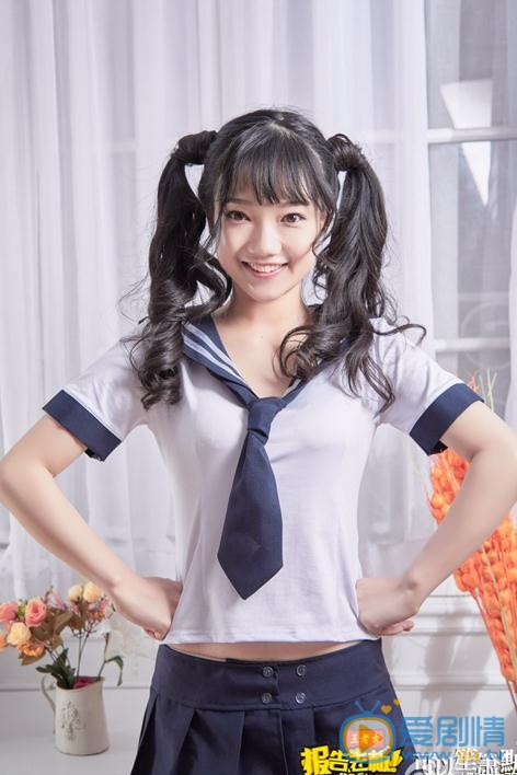 溪格《报告老板》剧照 溪格高清写真_溪格高清剧照