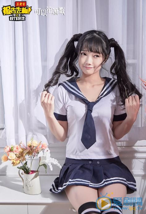 溪格《报告老板》剧照 溪格高清写真_溪格高清剧照