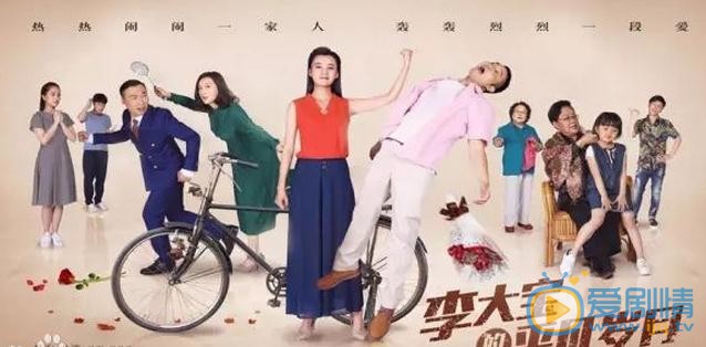 平凡岁月什么时候播出？平凡岁月播出时间及上星平台介绍