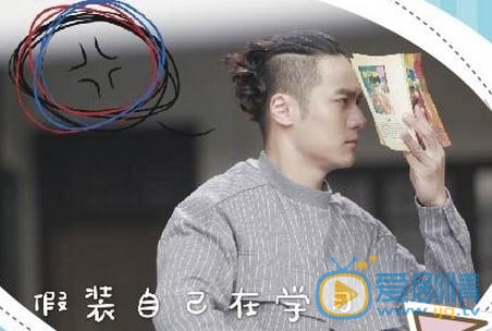 进击吧闪电剧照