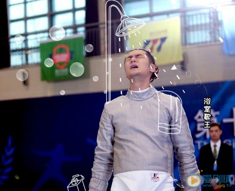 进击吧闪电剧照