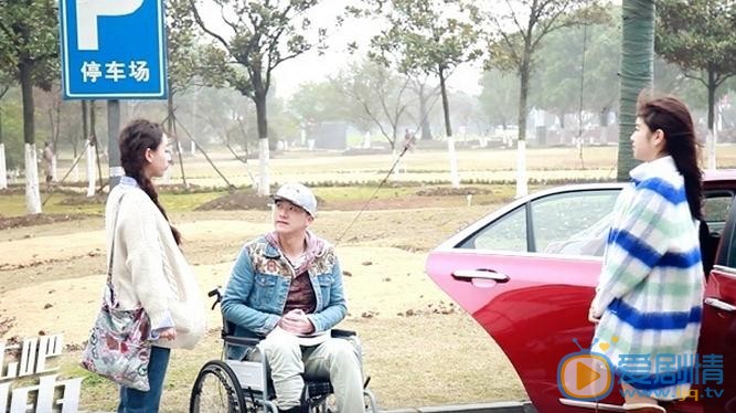 进击吧闪电剧照