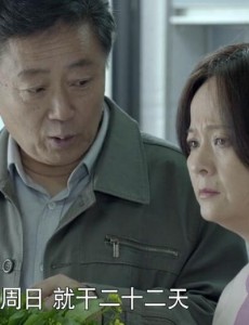 我们的爱许母结局是什么？许母结局死了吗？
