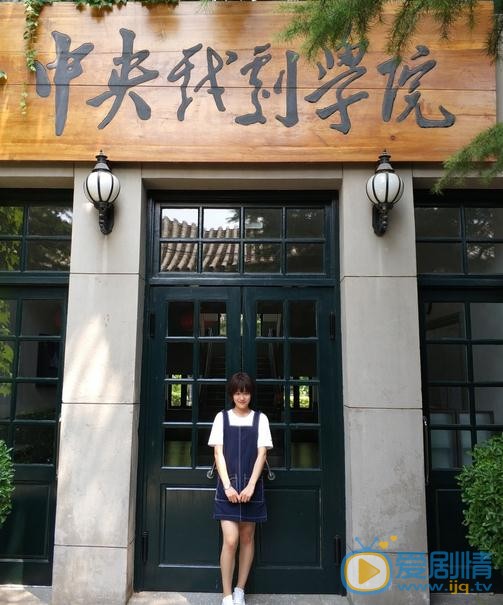 朱俊玮朋友合照 朱俊玮高清写真_朱俊玮高清剧照