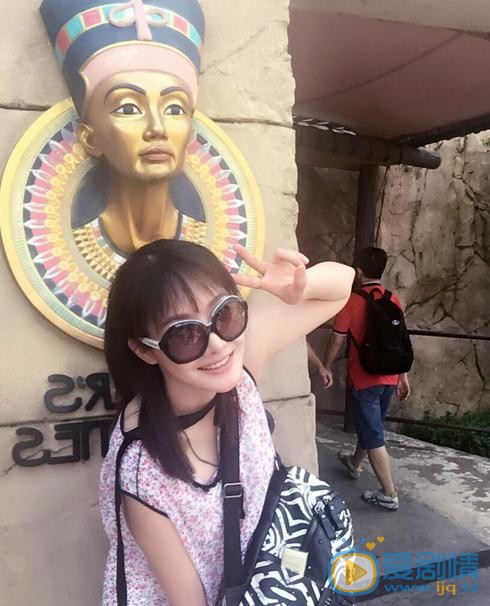 黄玥程生活照 黄玥程高清写真_黄玥程高清剧照