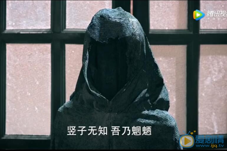 无心法师2剧照