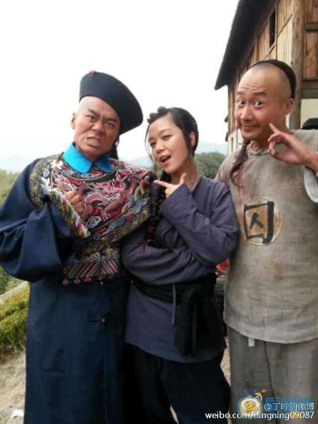 丁咛片场照 丁咛高清写真_丁咛高清剧照