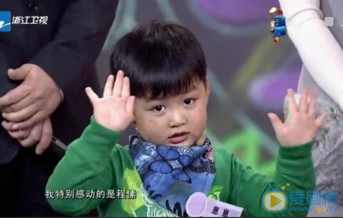 程愫儿子照片 程愫高清写真_程愫高清剧照