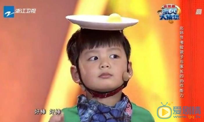 程愫儿子照片 程愫高清写真_程愫高清剧照