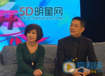 程愫夫妻合照 程愫高清写真_程愫高清剧照