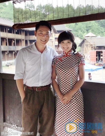 程愫夫妻合照 程愫高清写真_程愫高清剧照