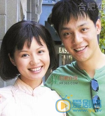 程愫夫妻合照 程愫高清写真_程愫高清剧照