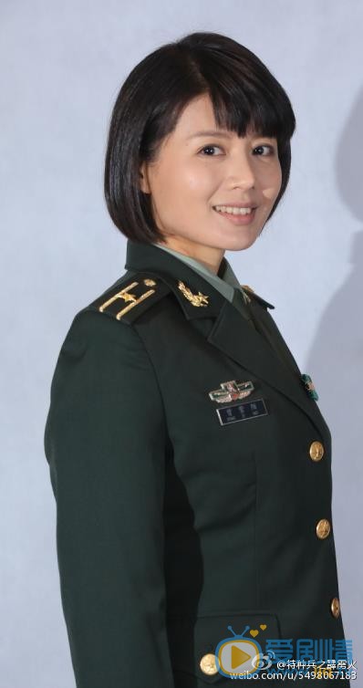 程愫《特种兵之霹雳火》剧照 程愫高清写真_程愫高清剧照