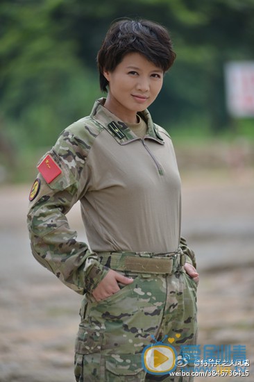 程愫《特种兵之霹雳火》剧照 程愫高清写真_程愫高清剧照