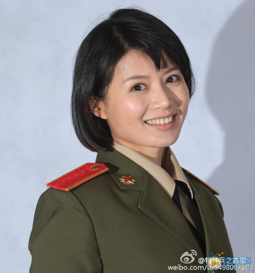程愫《特种兵之霹雳火》剧照 程愫高清写真_程愫高清剧照