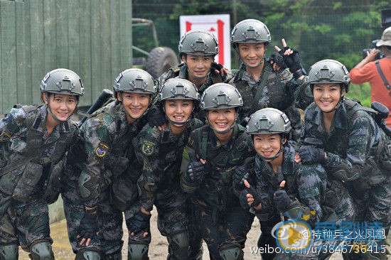 程愫《特种兵之霹雳火》剧照 程愫高清写真_程愫高清剧照