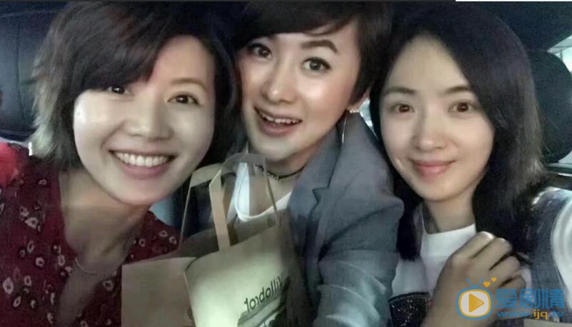 程愫生活照 程愫高清写真_程愫高清剧照