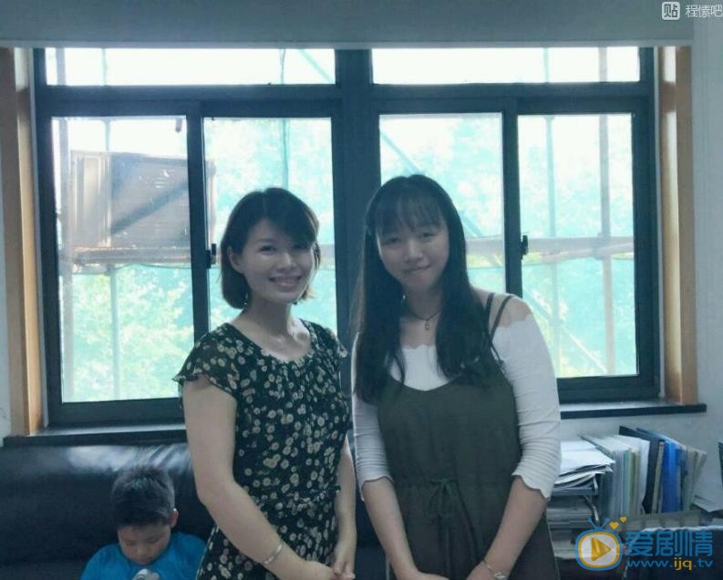程愫生活照 程愫高清写真_程愫高清剧照
