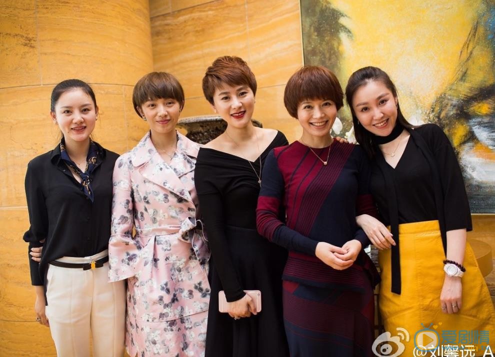 程愫生活照 程愫高清写真_程愫高清剧照