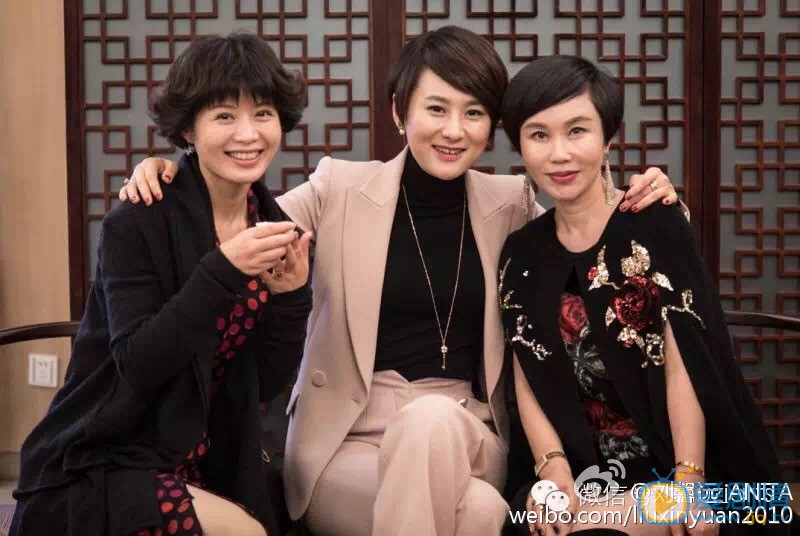 程愫生活照 程愫高清写真_程愫高清剧照