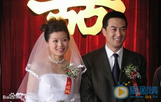 程愫《半路夫妻》剧照 程愫高清写真_程愫高清剧照