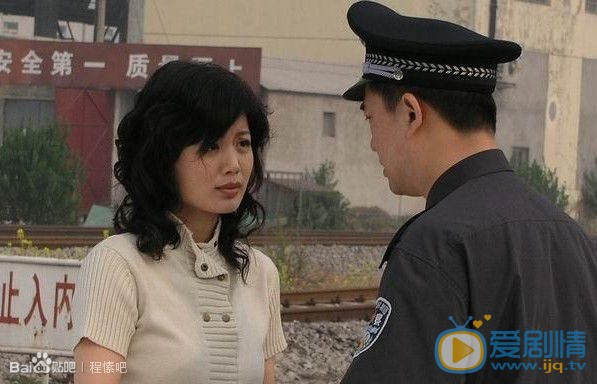 程愫《半路夫妻》剧照 程愫高清写真_程愫高清剧照